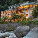 HOTELES AGUAS CALIENTES